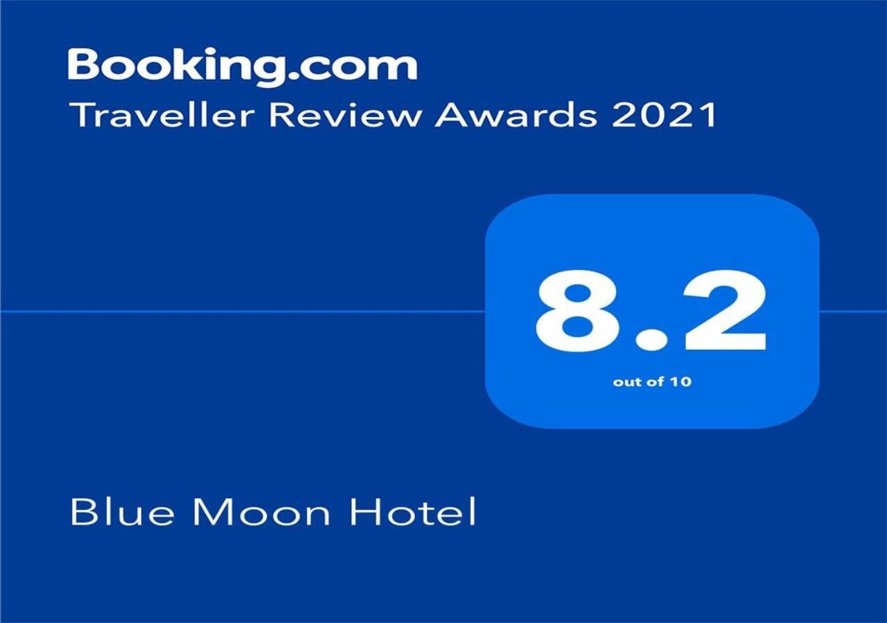 Blue Moon Hotel Нувара Елия Екстериор снимка